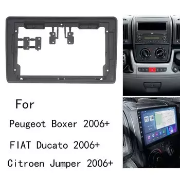 9 дюймовая Автомобильная радиоустановка Fascia Для Citroen Jumper Peugeot Boxer Fiat Ducato 2006 + DVD стерео рамка Комплект пластина адаптер крепление приборной панели