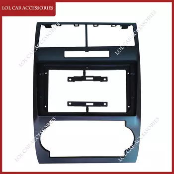 9-дюймовая облицовка для Dodge Charger / Magnum 2005-2007, автомобильное радио, стерео, Android, MP5 плеер, GPS корпус, рамка, головное устройство, крышка приборной панели