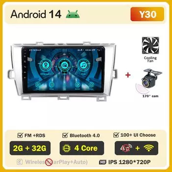 9-дюймовый автомобильный радиоприемник Android 14 Carplay для Toyota Prius XW30 LHD 2009-2015, сенсорный экран, GPS-навигация, стерео головное устройство HDR