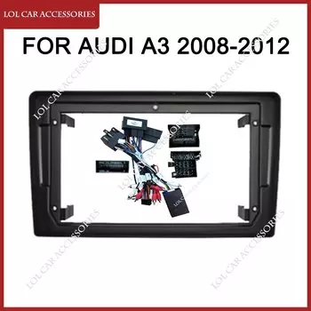 9-дюймовый автомобильный радиоприемник для AUDI A3 2008-2012, MP5, WIFI, GPS, Android-плеер, 2 Din, стереопанель, лицевая панель, рама приборной панели