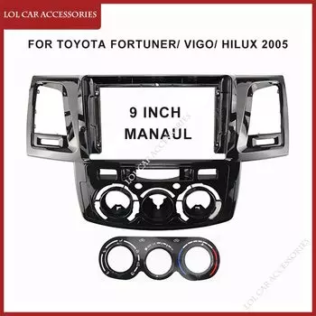 9-дюймовый автомобильный радиоприемник для Toyota Fortuner Hilux Vigo 2009-2015 2005, Android MP5-плеер, корпус, рамка, головное устройство, стерео крышка