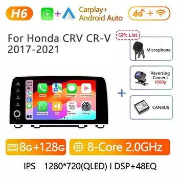 9-дюймовый автомобильный стерео радио 2 Din Android10.0 для Honda CRV CR-V 2017 2018 2019 2020 2021 мультимедийный видеоплеер Gavigation GPS Carplay Авторадио головное устройство с экраном 2 din без DVD