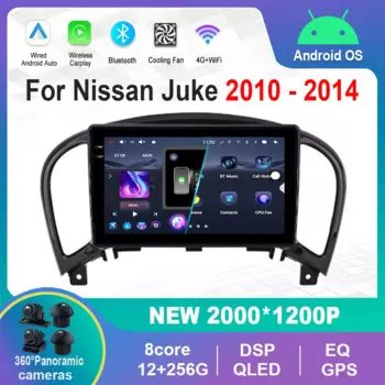 9-дюймовый GPS-навигатор Android 4G для Nissan Juke 2010-2014 Автомобильный радиоприемник Мультимедийный плеер Wi-Fi No 2 din Головное устройство HD Сенсорный экран