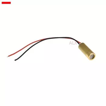 Лазерная головка ALINSIN 5MW красная