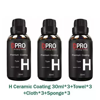 9H автомобильное керамическое покрытие, жидкое стекло, наногидрофобный воск, жидкий полироль для автомобиля, нанокерамика, средство для ухода за краской, автодетейлинг