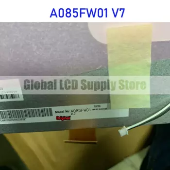A085FW01 V7 8,5 дюймовый ЖК-дисплей экран оригинальная панель для Auo Совершенно новый 100% протестирован