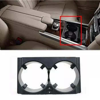 A2126800110 для Mercedes Benz W212 E-Class E350 E550 E-Klasse W212 держатель для центральной консоли Cupholder