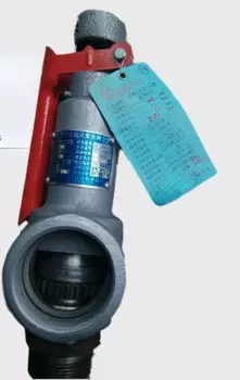 A28H-16/A28W-16T резервуар для хранения газа, паровой полностью открытый Пружинный Предохранительный Клапан DN1520