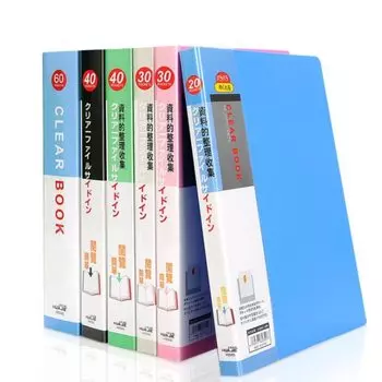 A5 20/30/40/60 страниц, пластиковый буклет, папка-вставка, школьные и офисные принадлежности, пластиковые документы для хранения, скрепка для бумаг