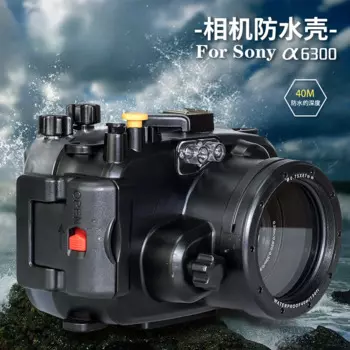A6400 подходит для Sony A6000 водонепроницаемый корпус A6300 корпус для дайвинга A6500 Водонепроницаемая Крышка для микрокамеры.