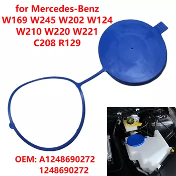 A 1248690272 Для Mercedes-Benz W169 W245 W202 W124 W210 C208 W220 W221 R129 автомобильный бак для омывателя лобового стекла, крышка бака для жидкости