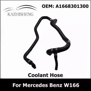 A 1668301300 1668301300 Автомобильные аксессуары, шланг охлаждающей жидкости двигателя для Mercedes Benz W166, подключенный к циркуляционному насосу
