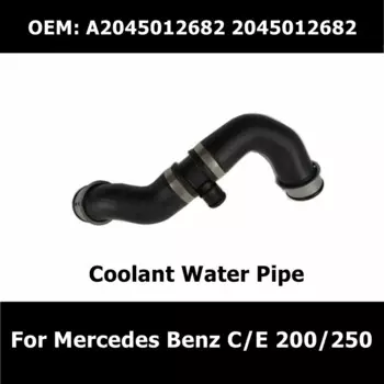 A 2045012682 2045012682 Автомобильный резервуар для воды, верхний шланг всасывающей линии для Mercedes Benz C/E 200/250, резиновая труба охлаждающей жидкости