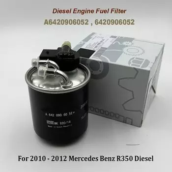 A 6420906052 6420906052 Топливный фильтр A 6420903152 6420903152 Для Benzz C350 CLS350 E350 GL350 Sprinter 2500 3500 OM642 WK820/14