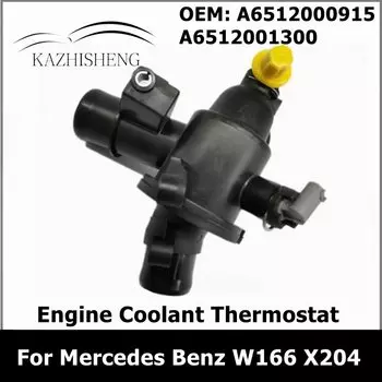 A 6512000915 A 6512001300 Термостат охлаждающей жидкости двигателя 6512000915 6512001300 Для Mercedes Benz W166 X204 Система охлаждения