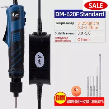 A-BF бесступенчатый электрический шуруповерт