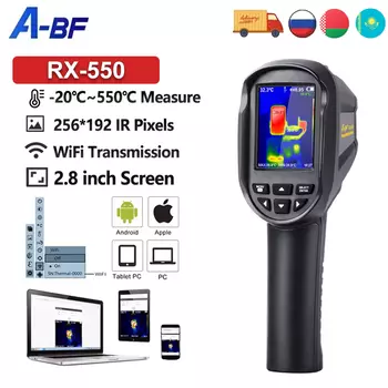 A-BF RX-500 RX-550 Ультразвуковой дефектоскоп