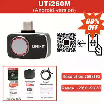 A-BF UTi260M детектор утечек 256x192 для Android