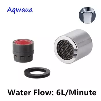 Аэратор Aqwaua 18 мм