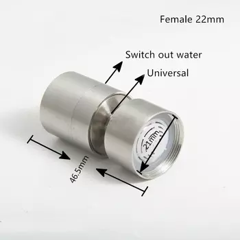 Аэратор для крана DONYUMMYJO F22mm/M24mm