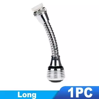 Аэратор для крана HARKO