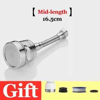 Аэратор для крана Tssiiot