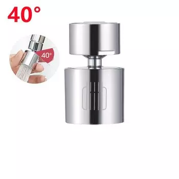 Аэратор для крана Youpin Diiib