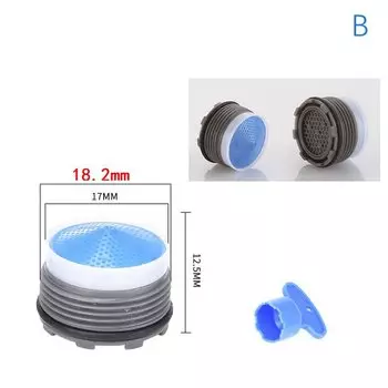 Аэратор для смесителя ABS пластик