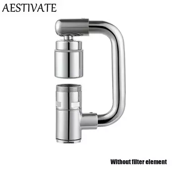 Аэратор для смесителя AESTIVATE хром