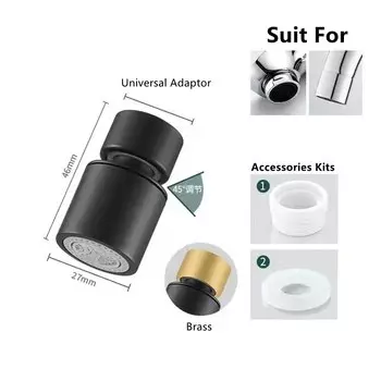 Аэратор для смесителя из латуни