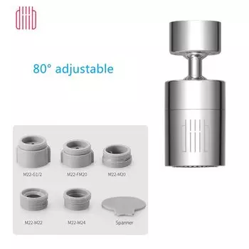 Аэратор для смесителя KSADKVOR DXSZ