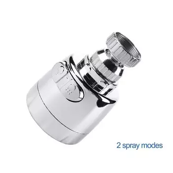 Аэратор для смесителя Zhangji 3 режима