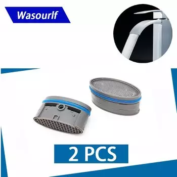 Аэраторы WASOURLF, 2 шт.