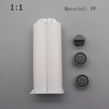 AB Пластиковый цилиндр 50 мл