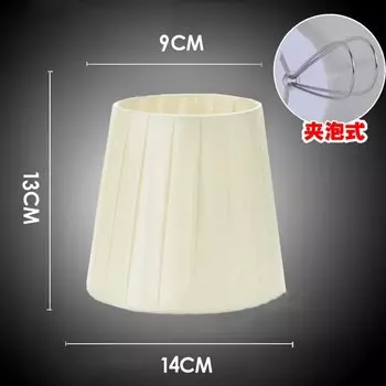 Абажур ACCHAMP традиционный