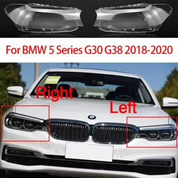 Для BMW 5 серии G30 G38 520 523 525 528 530 2018-2020 автомобильные фары корпус прозрачная крышка абажур линза фары