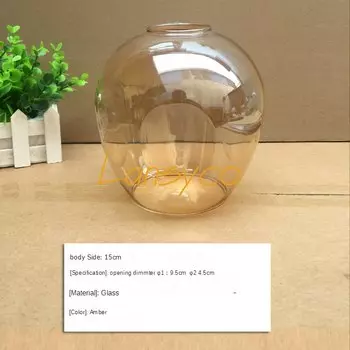 Абажур для люстры Lansyco DNA Magic Bean