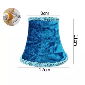 Абажур для настенной лампы E27/E14