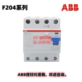 ABB автоматический выключатель ELCB F204 A-100/0,03 код поставщика: 2CSF204101R1900