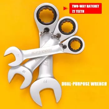 ABBAS Комбинированный ключ 15-19 мм хромованадиевый