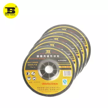 Абразивный металлический шлифовальный диск BOSI 5 шт. 180x6x22 мм