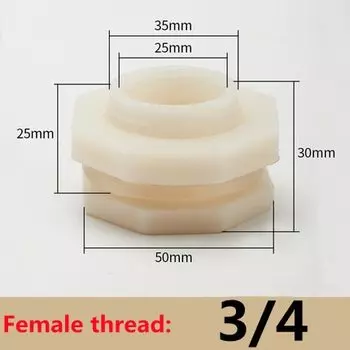 HAOYUNMA Фитинг для аквариума ABS 1/2" 3/4" 1" BSP