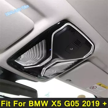 ABS автомобильные передние сиденья на крыше лампы для чтения рамка декоративная крышка отделка для BMW X5 G05 2019 - 2024 матовые аксессуары внутренняя установка