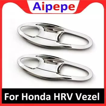 ABS Хромированная дверная ручка, крышка чаши, внутренняя отделка полости чашки, декоративный молдинг для HONDA VEZEL накладка окантовка HRV 2014 до 2019