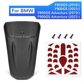 ABS удлинитель крыла F900GS для BMW F850GS ADV F 850 GS 2019- F 900 GS Приключения аксессуары переднее брызговик удлинитель