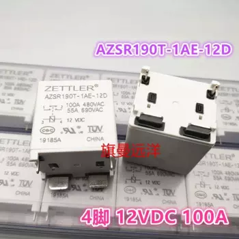 (Абсолютно новое оригинальное) 1 шт./партия, 100% оригинальное реле: A, 4 контакта, 12 В постоянного тока