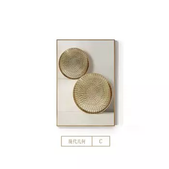 Абстрактная геометрическая картина на холсте TANGCE