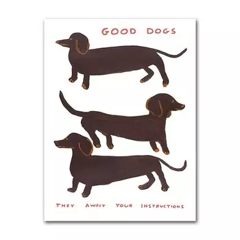 Абстрактная картина на холсте AliPaint