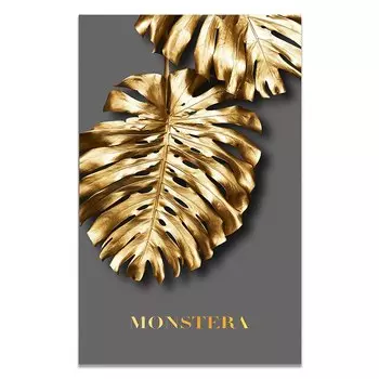 Абстрактная картина на холсте Gryan