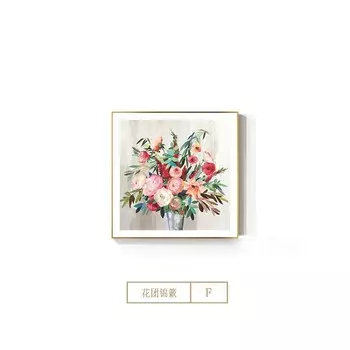 Абстрактная картина на холсте TANGCE